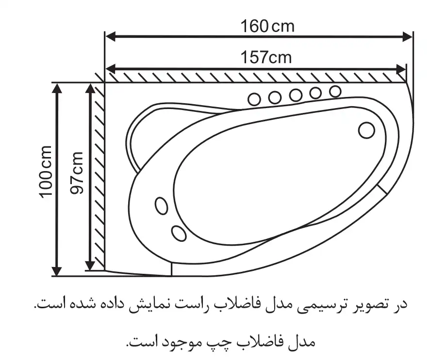 نقشه فنی وان جکوزی باران